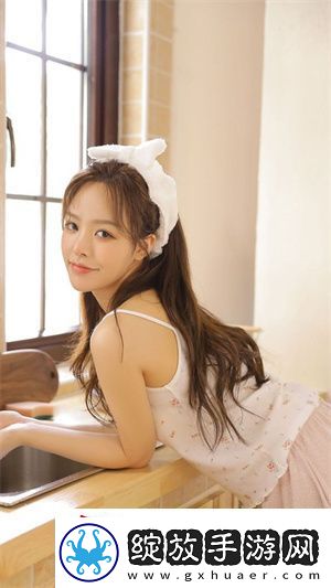 少女大人第一集免费观看