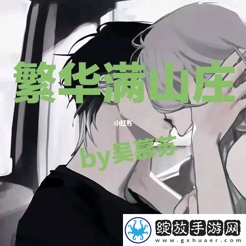 起来还在c骨科