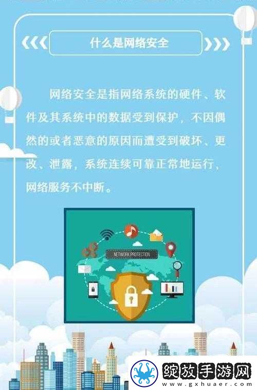 十大禁用黄台