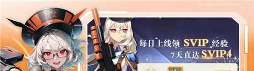 古剑奇闻录