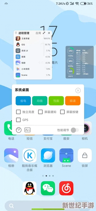 xv安装包v5.6.0发布
