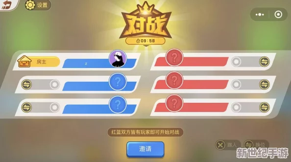 探秘贪吃蛇大作战