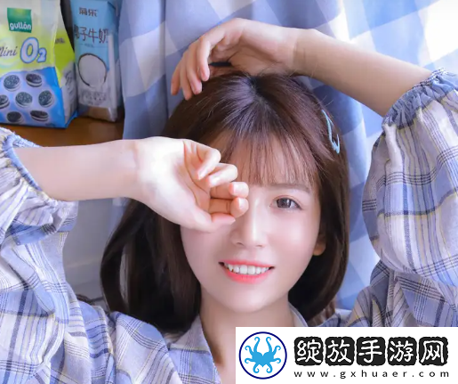 二人世界高清视频播放有情调