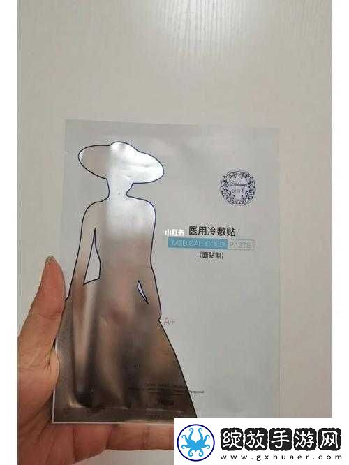 一面亲上边一面膜下边