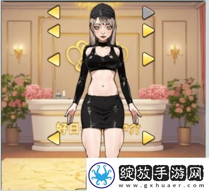 文字找茬大师匹配相亲怎么通关