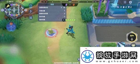 宝可梦大集结路卡利欧技能怎么连招