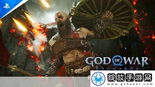 战神