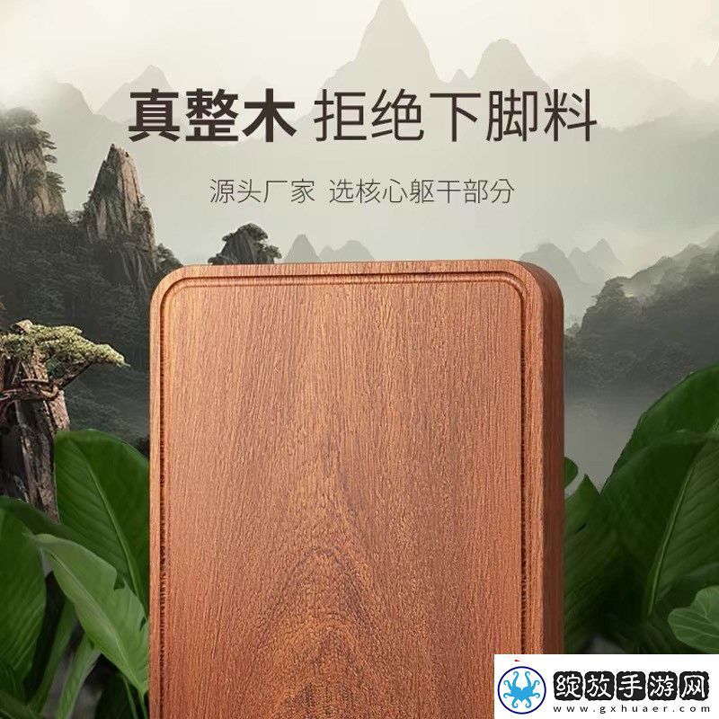 一直以来