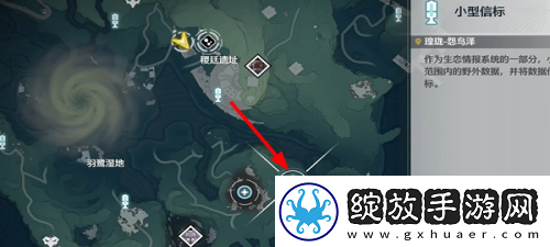 鸣潮片刻闲暇任务怎么完成