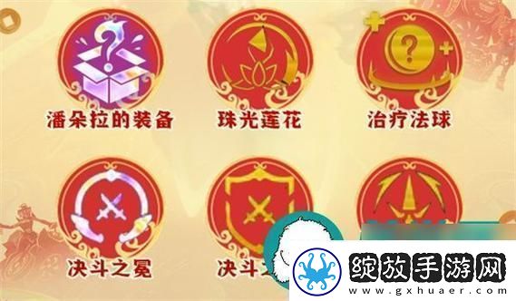 科技江湖谁与争锋纹章之谜引发热议