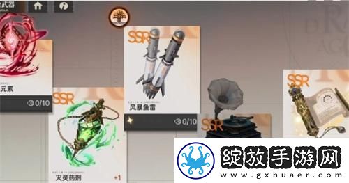 龙族卡塞尔之门炼金武器选什么好