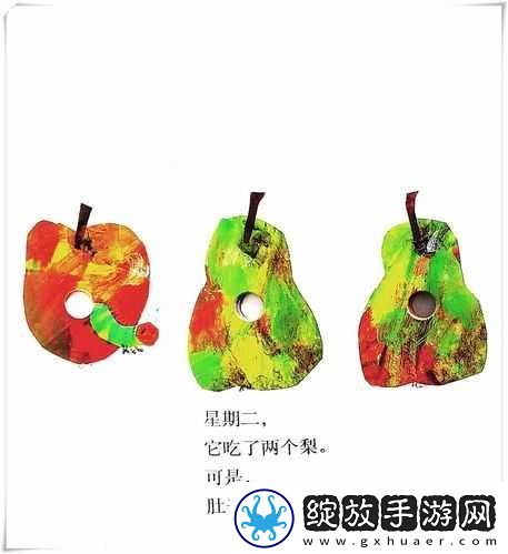 小洞饿了想吃大香肠的注意事项