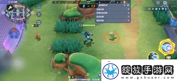 宝可梦大集结路卡利欧技能怎么连招