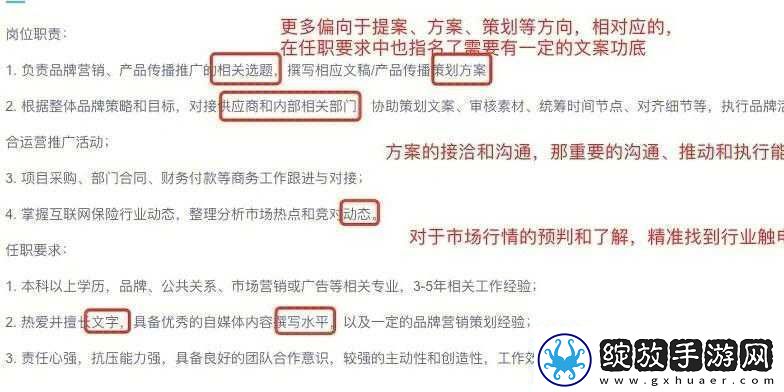 2JD与3JD区别