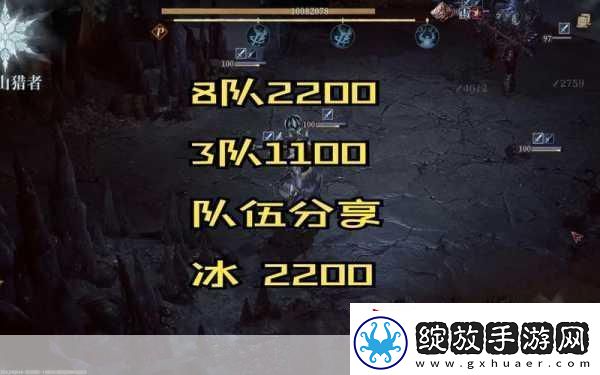 龙息神寂异界号角活动怎么玩