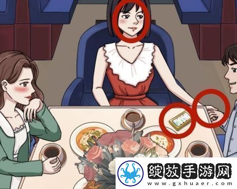 脑洞茬里王善意的谎言怎么过