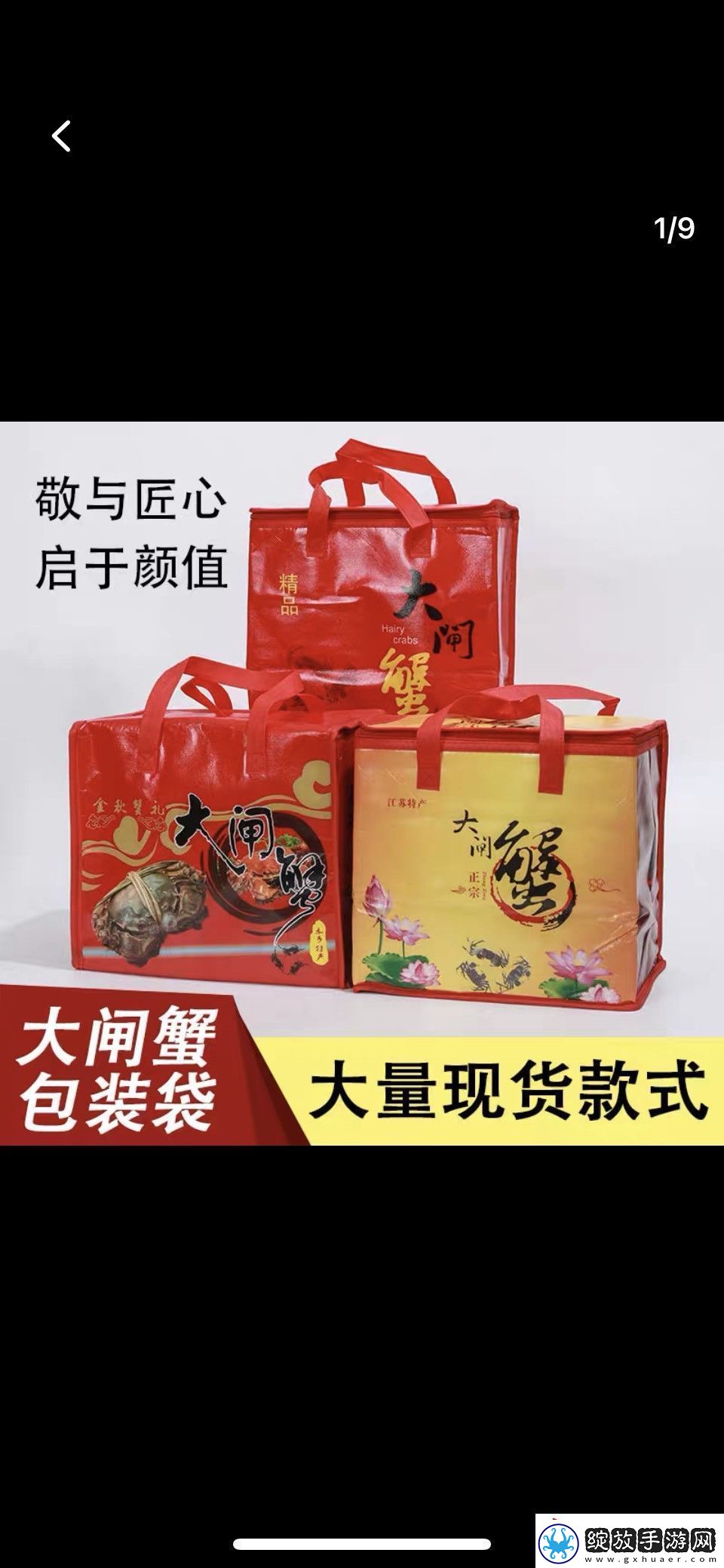 一直以来