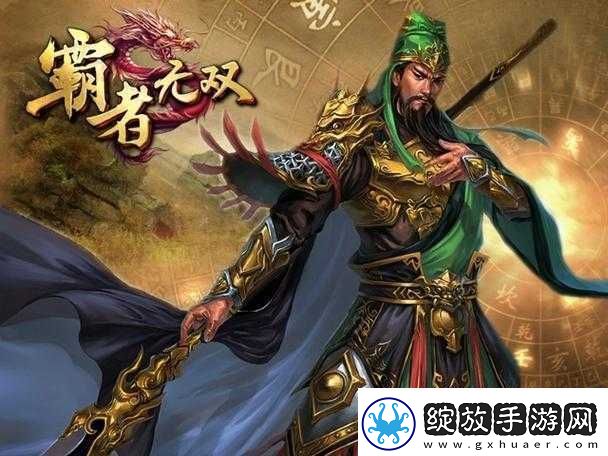 1K机甲国