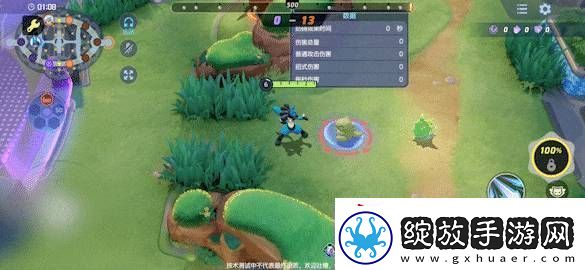 宝可梦大集结路卡利欧技能怎么连招
