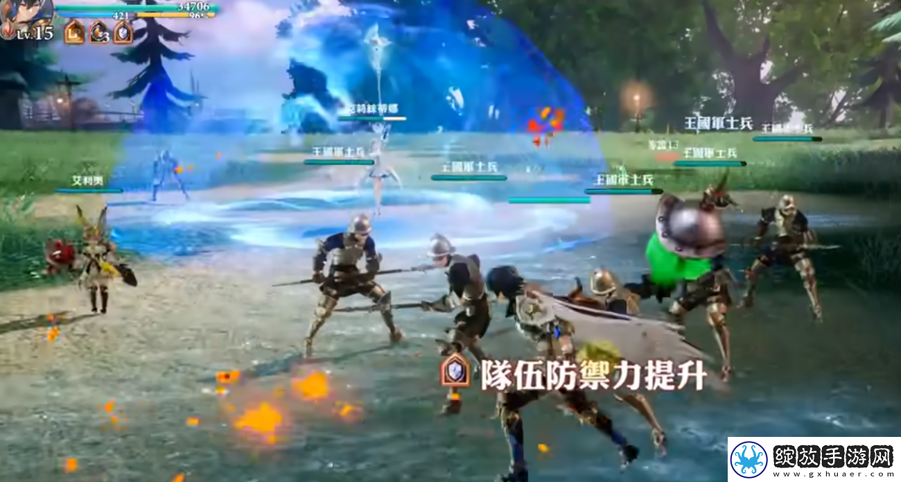 剑与骑士团奇利亚怎么样