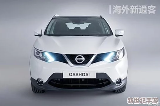 欧产