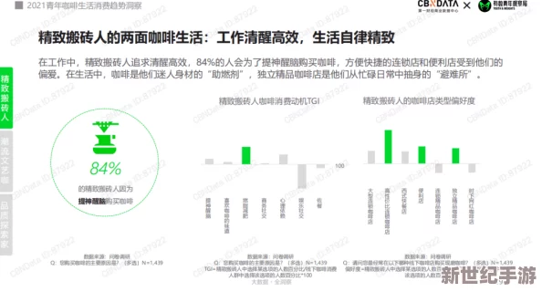 暗料网站