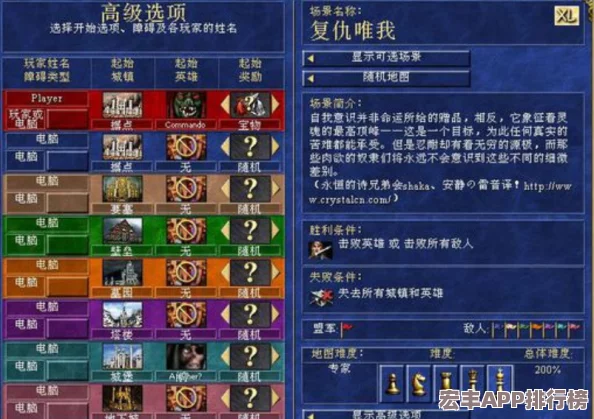 魔法纪元