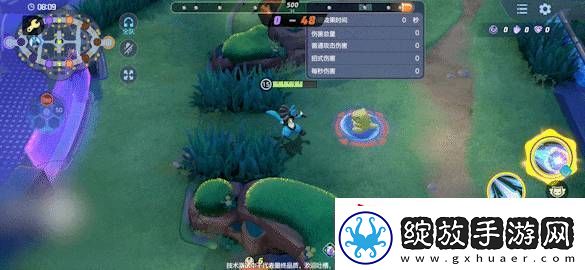 宝可梦大集结路卡利欧技能怎么连招