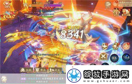 君海新游战玲珑下周震撼登场开局一匹马封神之路由你开启！