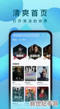 蜜桃视频网站