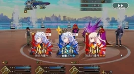 魔法纪元