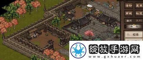 烟雨江湖无瑕棍法任务怎么做