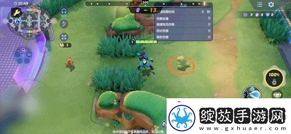 宝可梦大集结路卡利欧技能怎么连招