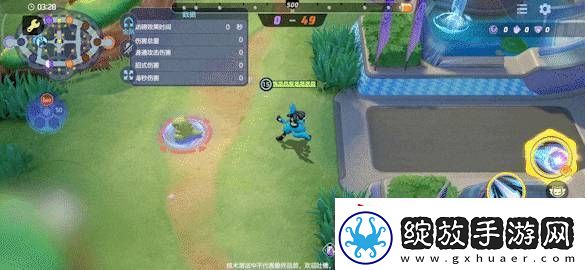 宝可梦大集结路卡利欧技能怎么连招