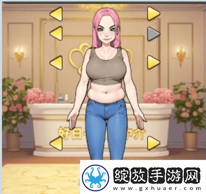 文字找茬大师匹配相亲怎么通关