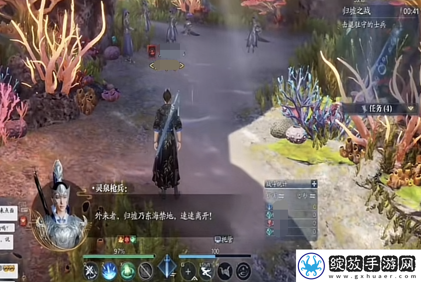 诛仙2手游归墟之战怎么玩