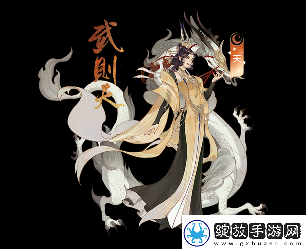 忘川风华录