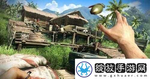 孤岛惊魂