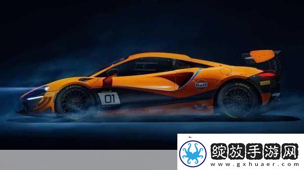 赛道大师即将开启抢先体验