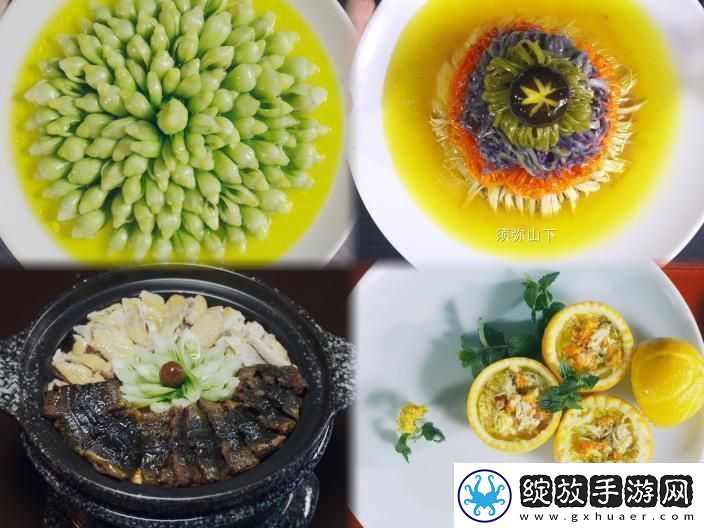 问厨哪来清如许今开播