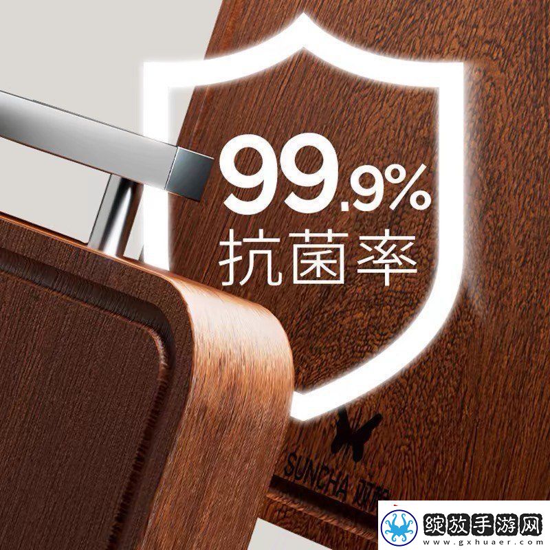 一直以来