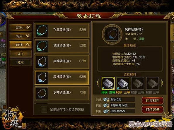 全面探索精灵宝可梦GO