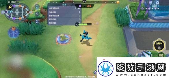 宝可梦大集结路卡利欧技能怎么连招