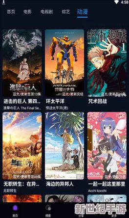 三年成全免费高清大全2023年免费
