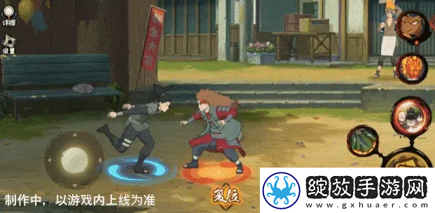 火影忍者手游最终章鹿丸怎么样