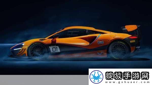赛道大师即将开启抢先体验