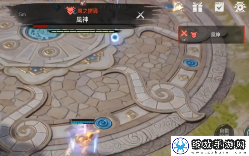剑灵2风神怎么打