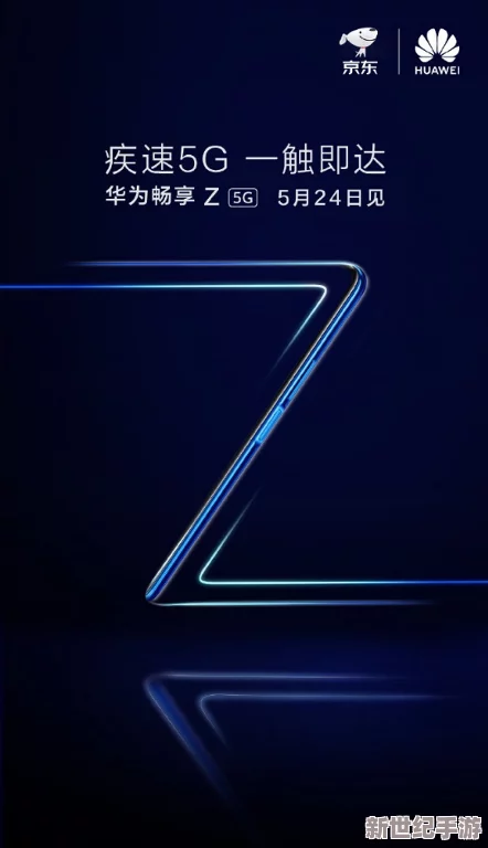 免费vps试用7天