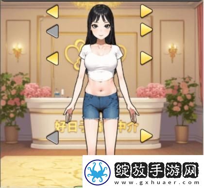 文字找茬大师匹配相亲怎么通关