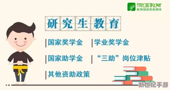 家翁的太长了